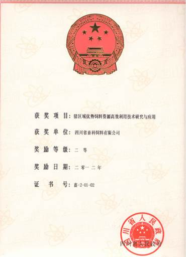 clip_image004.jpg