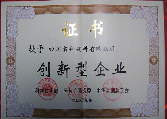 clip_image005.jpg